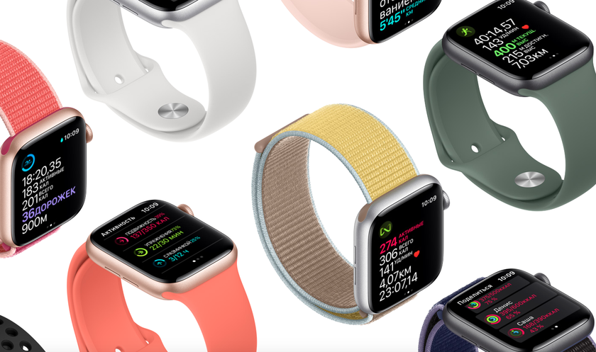 Это рекорд: в watchOS 11 прекращена поддержка самого большого количества моделей Apple Watch