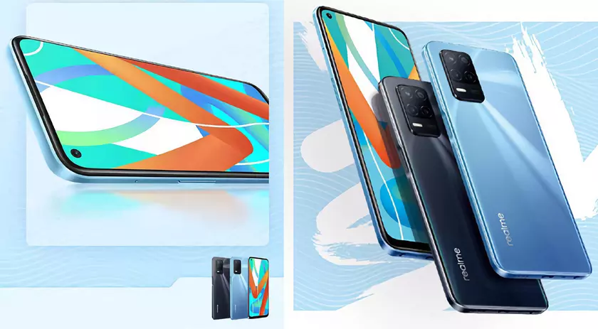 Realme V13 с экраном на 90 Гц, чипом MediaTek Dimensity 700 и батареей на 5000 мАч выйдет 31 марта