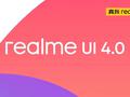 post_big/Realme-UI-4.0.jpg