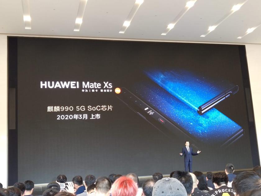 Huawei сертифицировала новый складной смартфон Mate Xs с быстрой зарядкой на 65 Вт