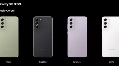 Galaxy S21 FE is updated again - Samsung does not stop