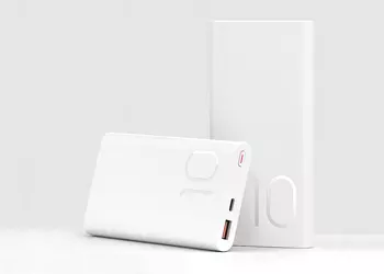 Honor представила пауэрбанк на 10 000 мАч с поддержкой зарядки до 22.5 Вт