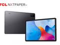 TCL NXTPAPER 11: первый планшет с бумагоподобным IPS дисплеем с технологией NXTPAPER 2.0