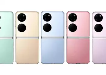 Insider: Huawei Pocket S clamshell will get Snapdragon 778G chip and will cost less than $900