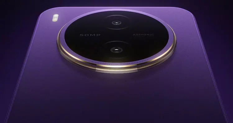 Vivo Unveils Stunning Purple Y600 Pro ...