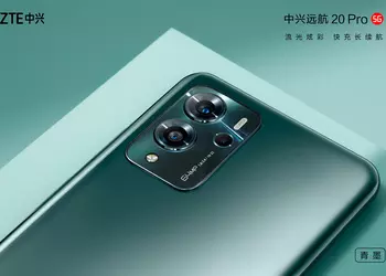 ZTE Voyage 20 Pro с батареей на 5100 мАч, быстрой зарядкой на 66 Вт, AMOLED-экраном и тройной камерой представят 25 ноября