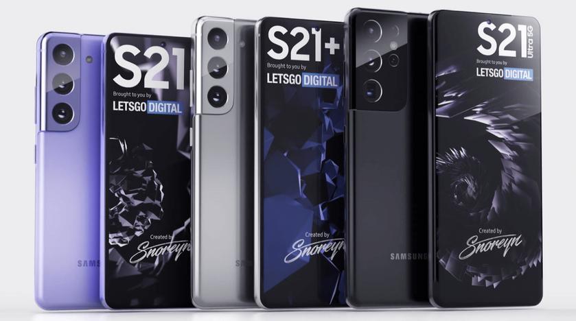 Samsung подтвердила дату презентации флагманской серии смартфонов Galaxy S21 