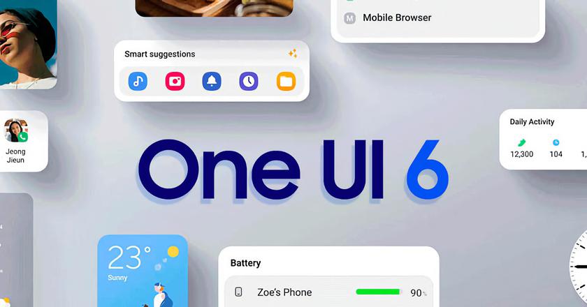 Когда Samsung выпустит бета-версию One UI 6 на основе Android 14 для Galaxy S23, Galaxy S23+ и Galaxy S23 Ultra