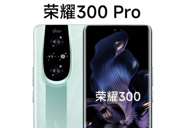 The first render of Honor 300 Pro has surfaced online