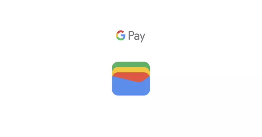 Удобная верификация и быстрый доступ: Google Pay расширяет функциональность на Android