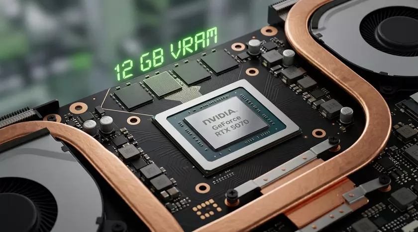NVIDIA GeForce RTX 5070 Laptop