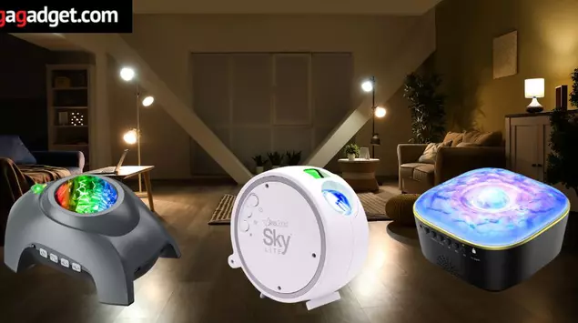 Best Galaxy Star Projectors