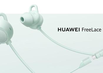 Huawei has revealed the price and launch date of the FreeLace Pro 2 wireless headphones