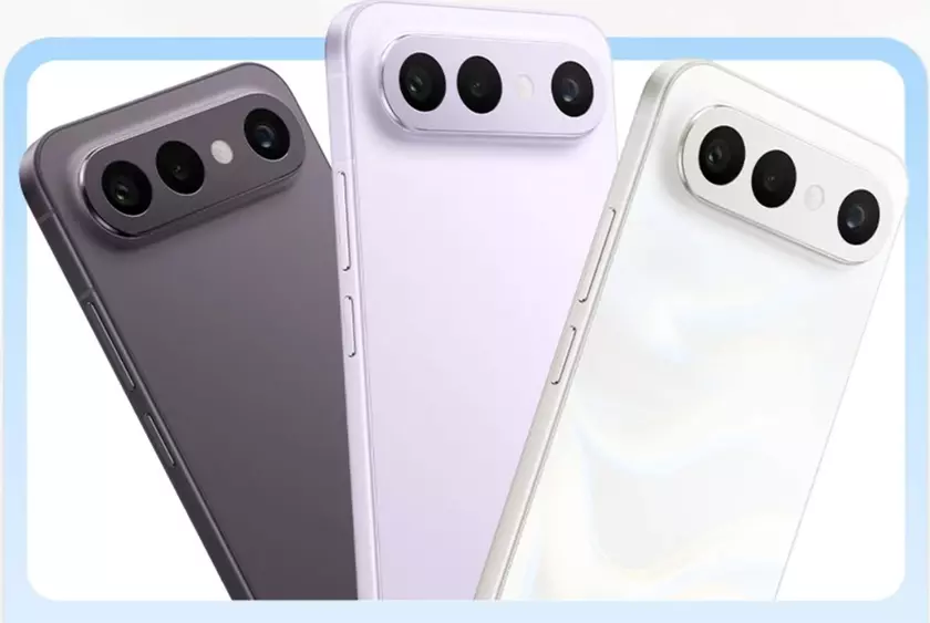 Vivo S50 Pro Mini: Отличное сочетание компактности и мощности