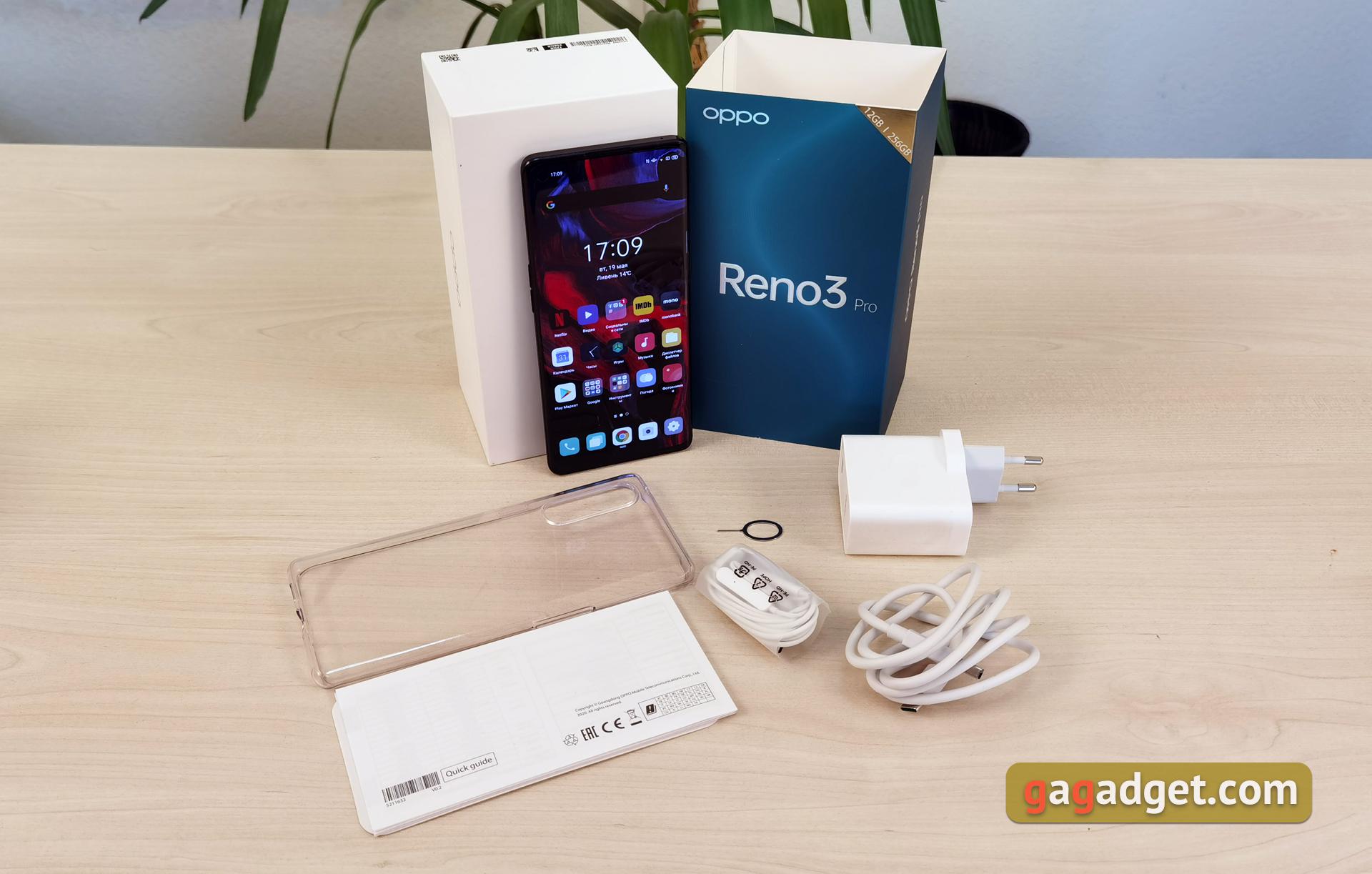 Oppo обзор. Oppo Reno 3 Lite. Oppo Reno 3 8/128 GB белый. Oppo Reno 3 Lite коробка. Oppo Reno 3 зарядка.