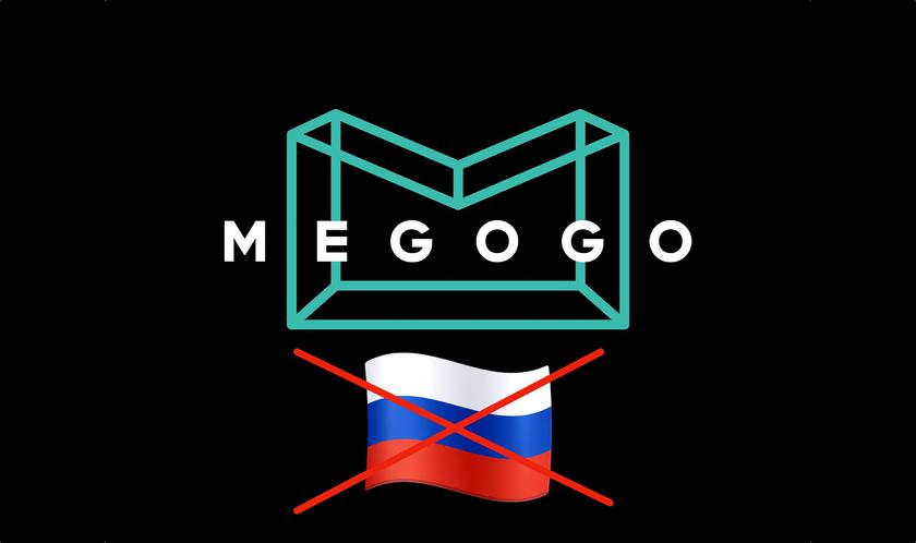 Plus de contenu russe : Megogo a mis à jour le catalogue de films