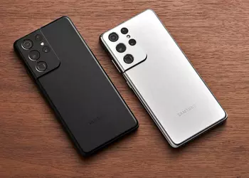 Samsung is already working on the One UI 4.1 skin for the Galaxy S21 Ultra