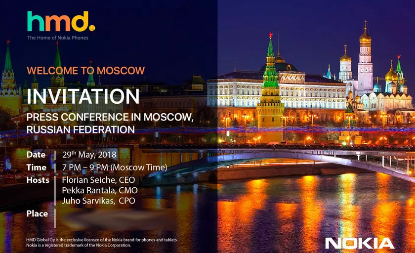HMD назначила презентацию смартфонов Nokia на 29 мая