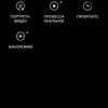 Обзор Samsung Galaxy Z Fold3: смартфон  для тех, у кого все есть-303