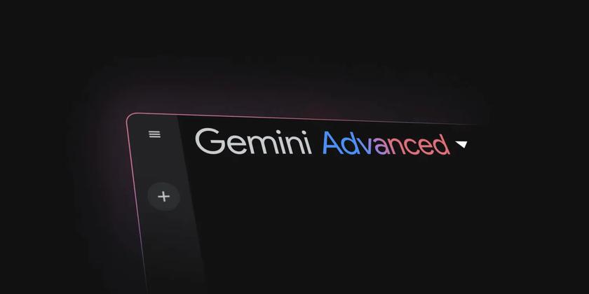 Google обновила Gemini Advanced до 1.5 Pro-002