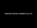 post_big/Huawei_Mate_30_RS_Porsche_Design.jpg
