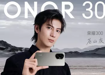 Официальный магазин Honor открыл предзаказы на смартфон Honor 300, раскрыв варианты памяти и цвета устройства