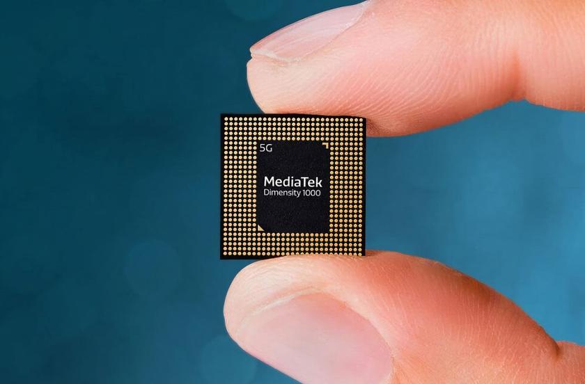 Слух: компания MediaTek первая выпустит на рынок 4-нанометровый мобильный процессор
