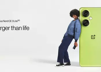 OnePlus Nord CE 3 Lite: 120Hz LCD display, Snapdragon 695 chip, 5000mAh battery and 108MP camera for €330