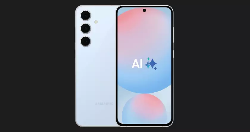 Новый фаворит? Dimensity 9400 может стать процессором для Galaxy S25 FE