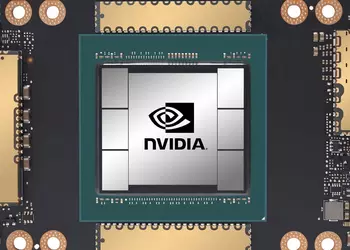 СМИ: Nvidia готовит новый Arm-чип с графикой уровня RTX 4070, который дебютирует в игровых ноутбуках Alienware