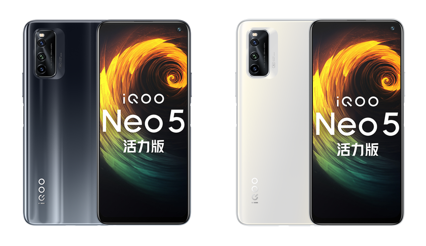 Vivo представила iQOO Neo 5 Vitality Edition: смартфон с экраном на 144 Гц, чипом Snapdragon 870 и тройной камерой за $357