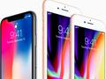 Apple представила «бесконечный» iPhone X и обновленные iPhone 8/8 Plus