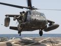 Управление разведки Украины показало видео тренировок военных ВСУ на американском вертолете Black Hawk