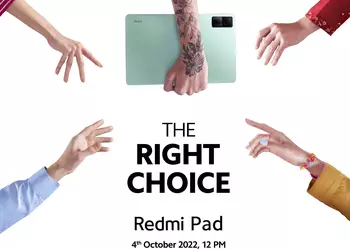 Confirmed: Redmi Pad with MediaTek chip, 11-inch display and 8000 mAh battery will be introduced on October 4