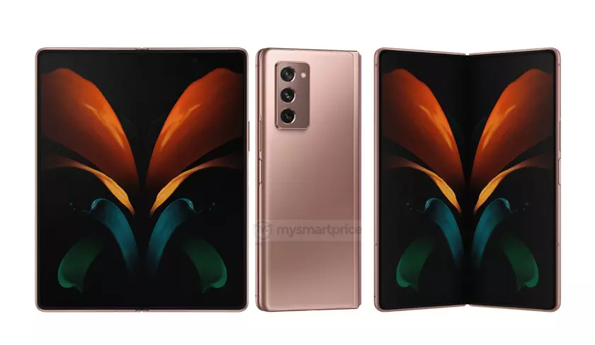 Источник: Samsung начнёт продавать Galaxy Z Fold 2 в середине сентября с ценником, как у оригинального Galaxy Fold