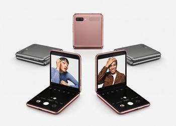 Вслед за Galaxy Fold 4: Samsung выпустила новое обновление системы для Galaxy Flip 5G