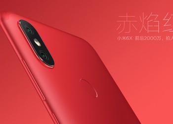 The network has examples of photos taken on the Xiaomi Mi 6X