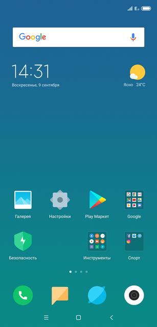ÐÐ±Ð·Ð¾Ñ Xiaomi Mi 8: Ð¼Ð°ÐºÑÐ¸Ð¼ÑÐ¼ Ð¼Ð¾ÑÐ½Ð¾ÑÑÐ¸ Ñ Ð¿ÑÐ¸ÑÑÐ½ÑÐ¼ ÑÐµÐ½Ð½Ð¸ÐºÐ¾Ð¼-165
