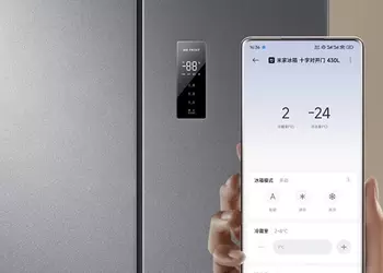 Хранилище на случай апокалипсиса: Xiaomi анонсировала гигантский холодильник Mijia Pro 606L