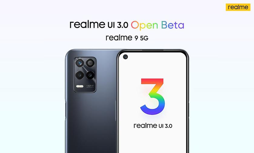 realme 9 5G получил бета-версию realme UI 3.0 на основе Android 12