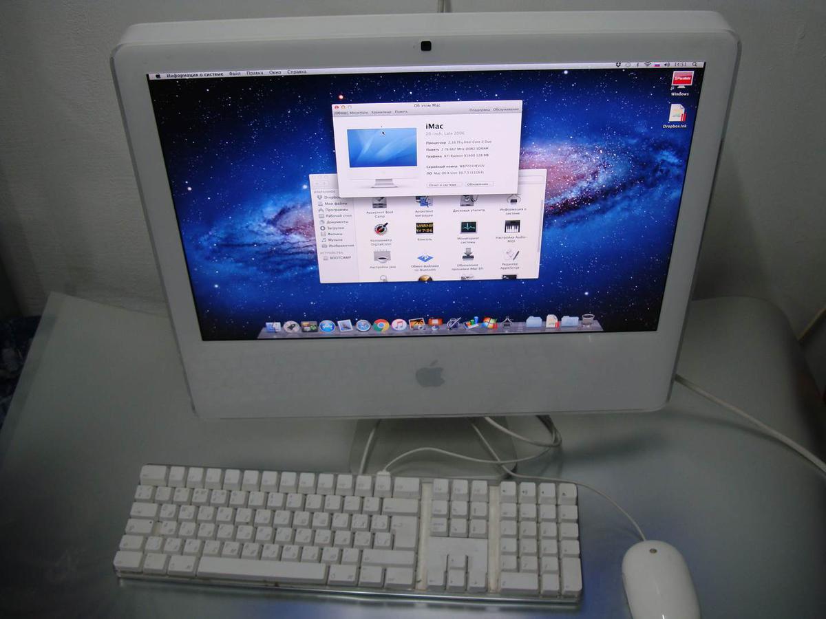 boot camp for mac 10.7.5