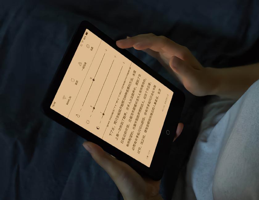 Xiaomi eBook Reader Pro: электронная книга с экраном на 7.8 дюймов и автономностью до 70 дней за $168