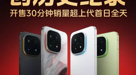 iQOO 15 was sold in half an hour in larger quantities than iQOO 13 for the entire first day