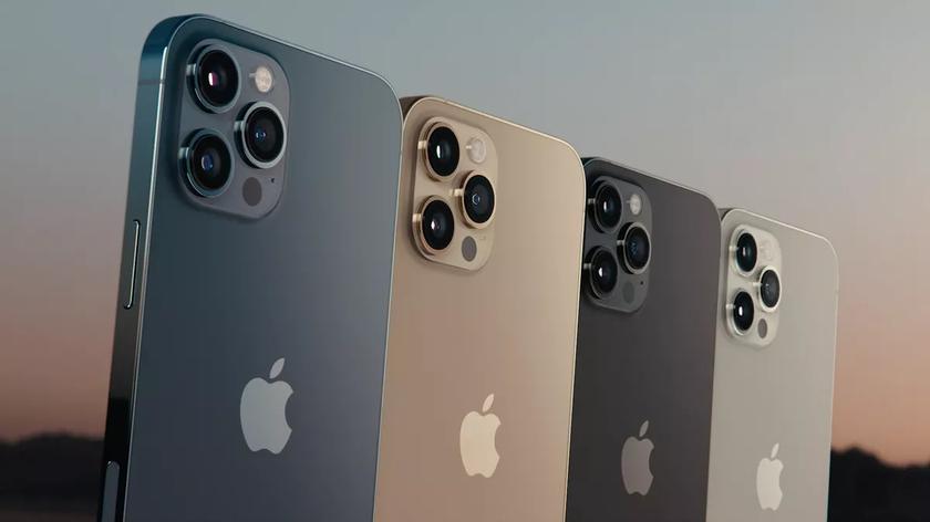 Сколько будут стоить новые iPhone 12 mini, iPhone 12, iPhone 12 Pro и iPhone 12 Pro Max в Украине