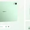 Thumbnail of Huawei MatePad 11.5 S 2026 in Green