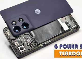 Solide à l'extérieur, capricieux à l'intérieur ...