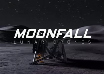 NASA запускает MoonFall: четыре дрона-скакуна вместо пафосных модулей