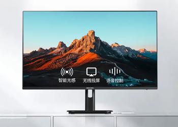 Philips has unveiled the 32E1S5900: 32-inch monitor with 4K resolution, Wi-Fi 5, dual modes and Android for $281