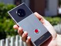 post_big/red-hydrogen-one-android-site.jpg