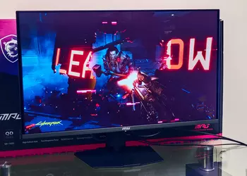 MSI MPG 321URX QD-OLED review: 32-inch gaming monitor with fast QD-OLED matrix